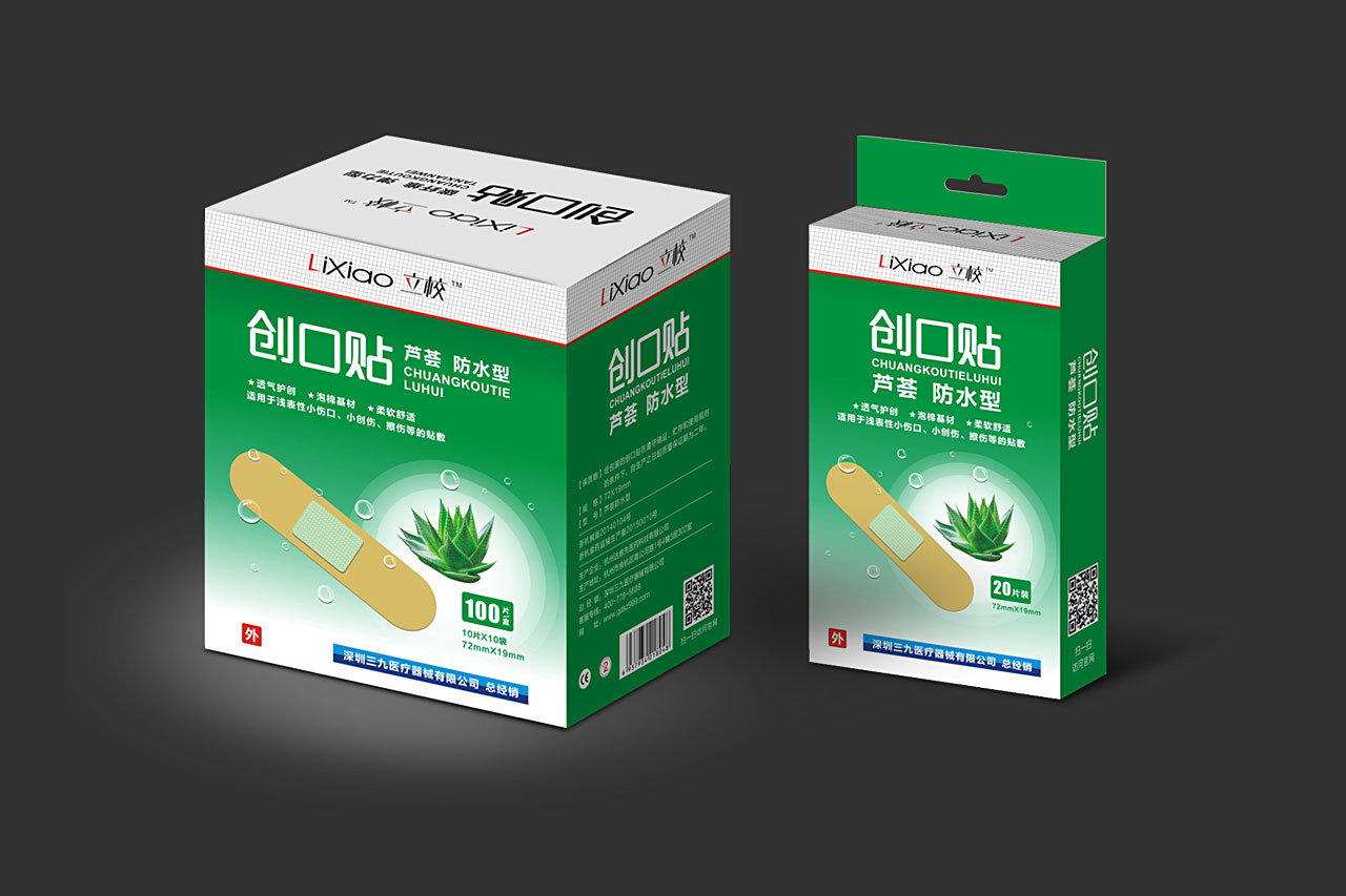 立校創(chuàng)口貼系列包裝設(shè)計(jì)