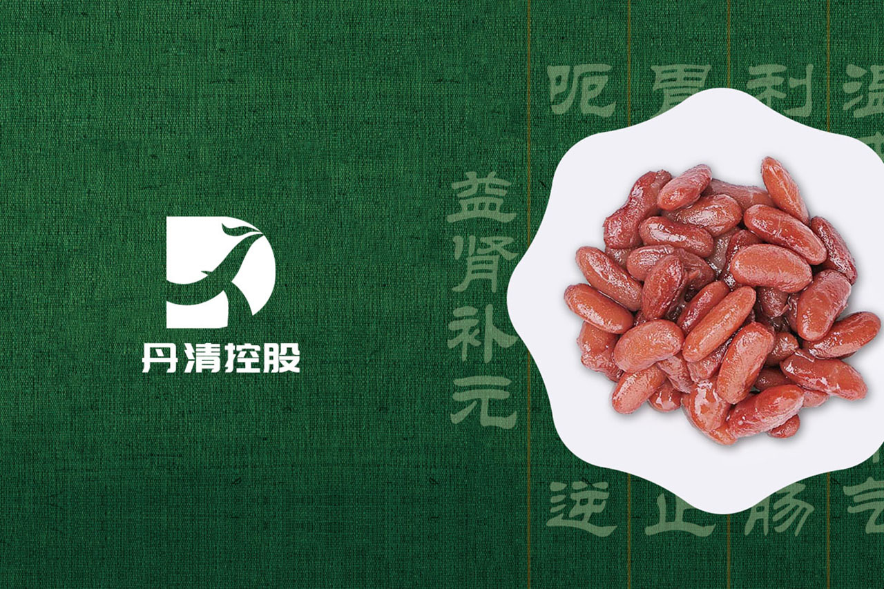 丹清健康產(chǎn)業(yè)官網(wǎng)定制設(shè)計(jì)開發(fā)