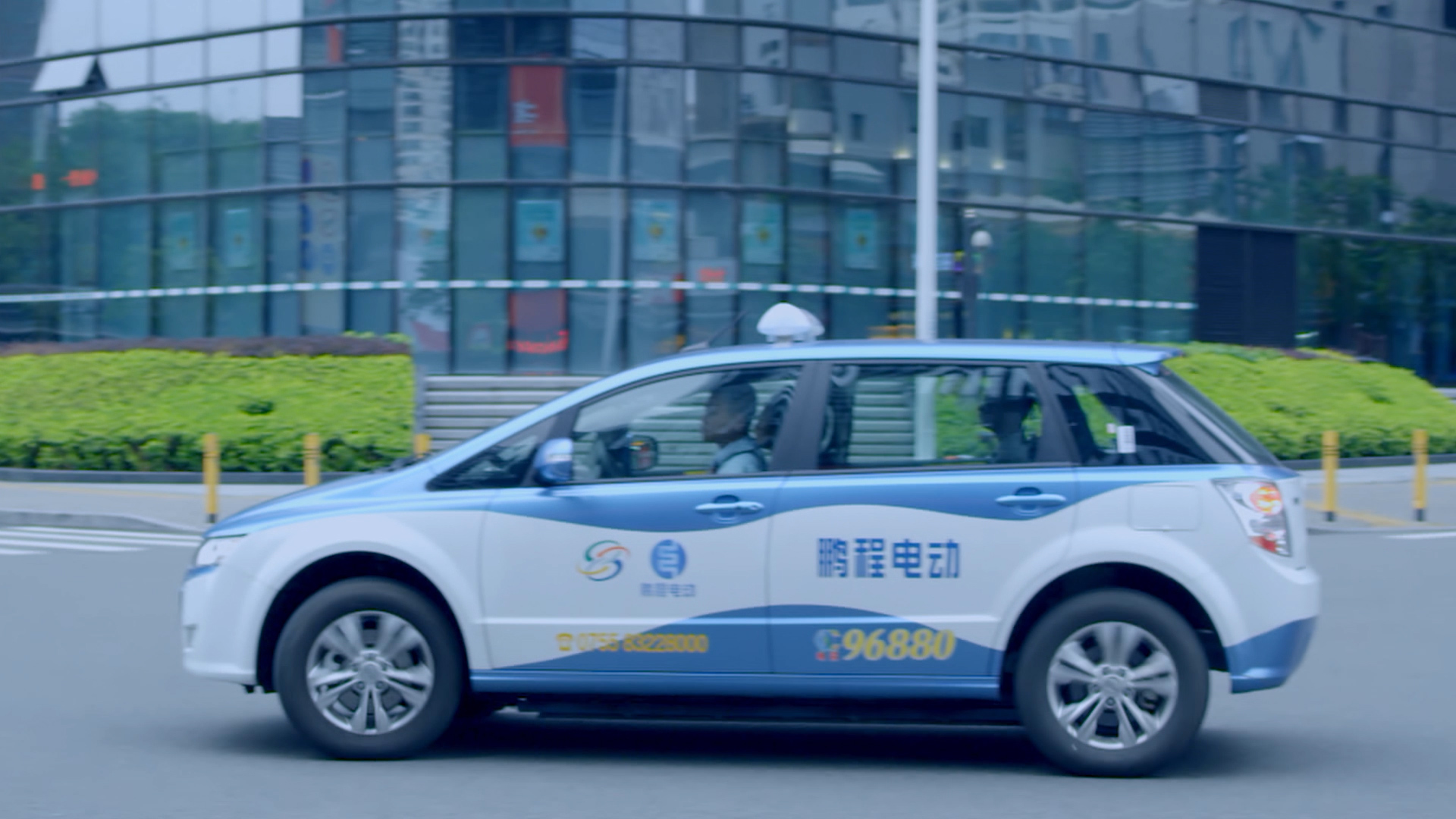 鵬程電動(dòng)宣傳片