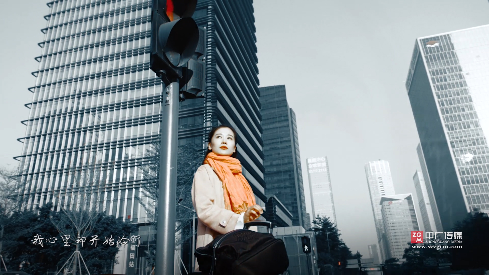 社會(huì)主義核心價(jià)值觀《友善》篇