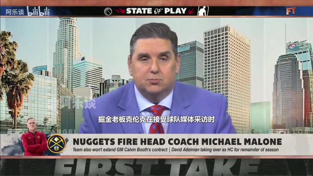 文胖：掘金本想賽季后解雇馬龍，但怕馬龍帶隊在季后賽取得好成績