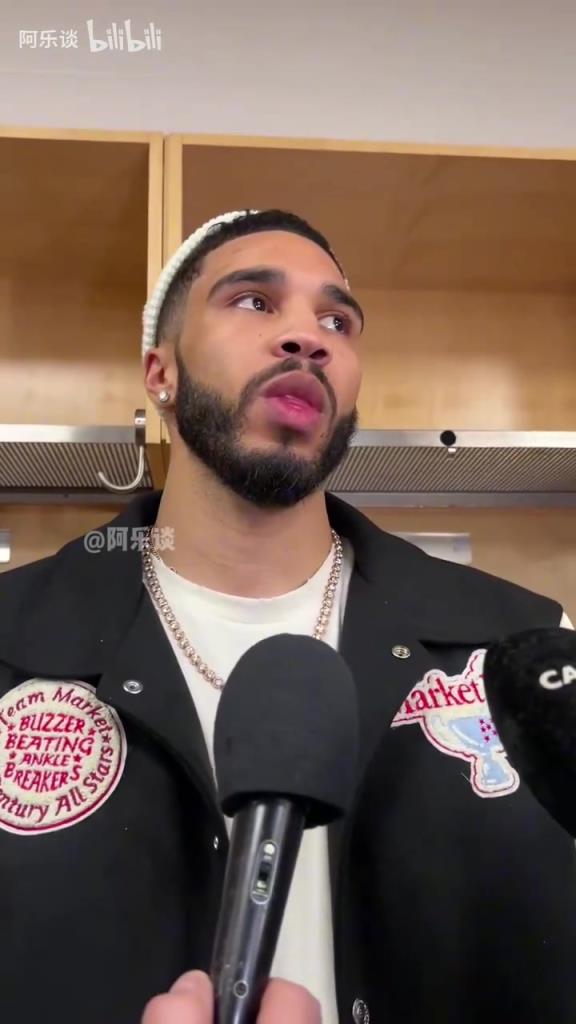 是否很想衛(wèi)冕？塔圖姆：并不是說要衛(wèi)冕，季后賽是每年最棒的時刻