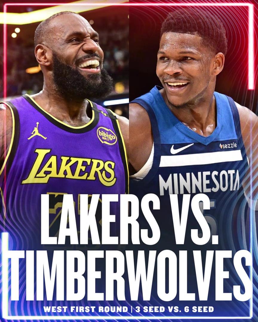 幾場(chǎng)，誰(shuí)贏？湖人首輪對(duì)手確定為森林狼！詹姆斯&東契奇vs愛(ài)德華茲！