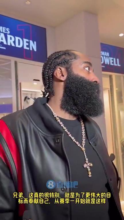 哈登此前：賽季前他們預(yù)測(cè)我們排西部末流，現(xiàn)在我們有望在季后賽中有一番作為