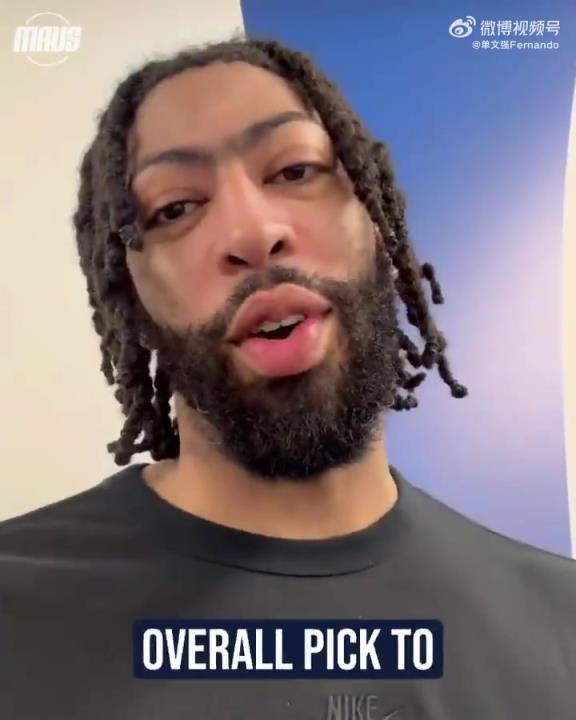 佩奇-布克斯成為WNBA狀元，加盟達(dá)拉斯飛翼！濃眉發(fā)視頻祝賀