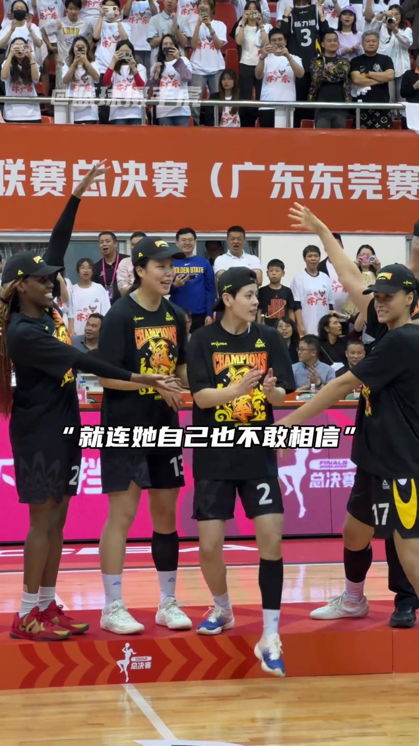 “沒(méi)錯(cuò)你就是總決賽最有價(jià)值球員”！